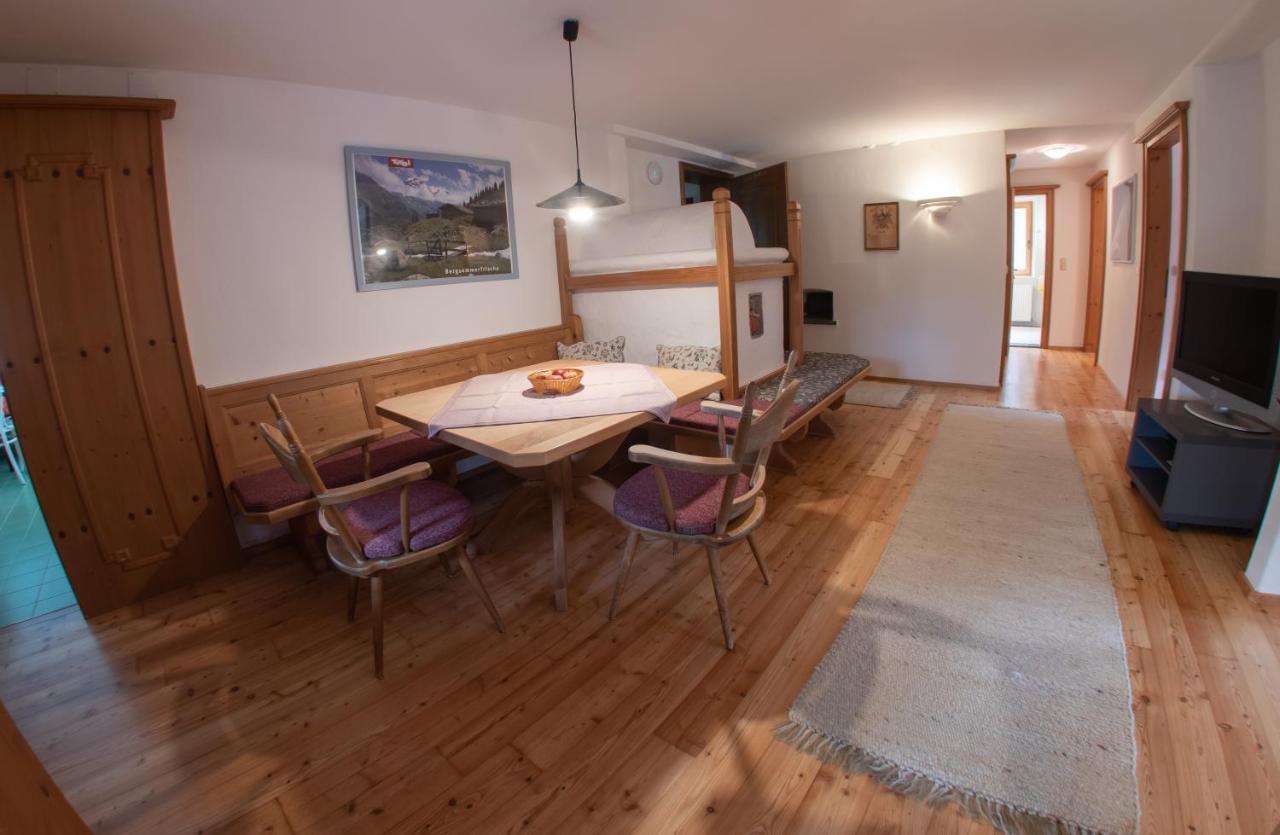 Haus Christophorus Mayrhofen Εξωτερικό φωτογραφία
