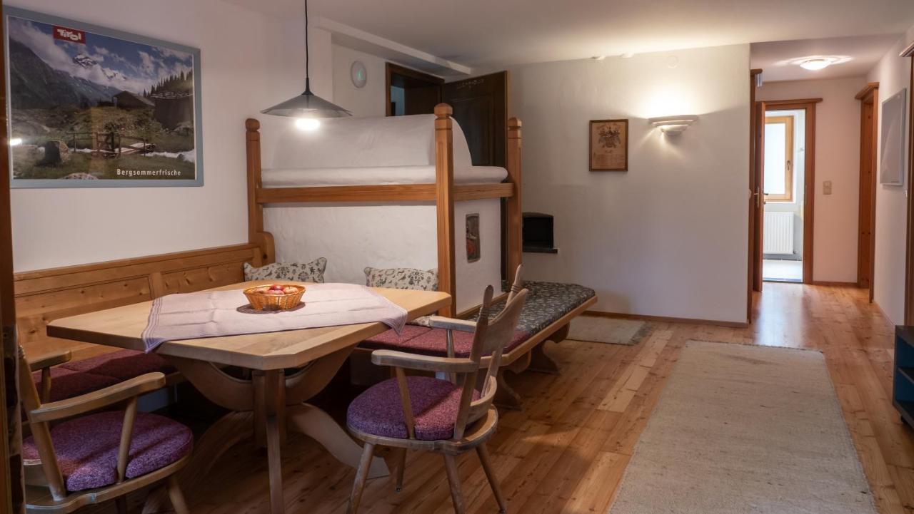 Haus Christophorus Mayrhofen Εξωτερικό φωτογραφία